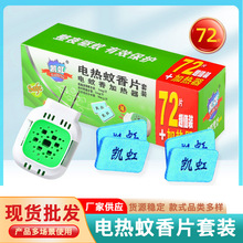 òʽƬ늟Ƭoζ72Ƭ+ӟb