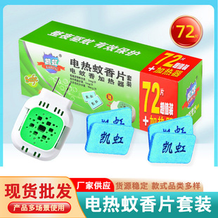 ���ò��ʽ����������������Ƭ늟�����Ƭ�oζ72Ƭ+�ӟ������b