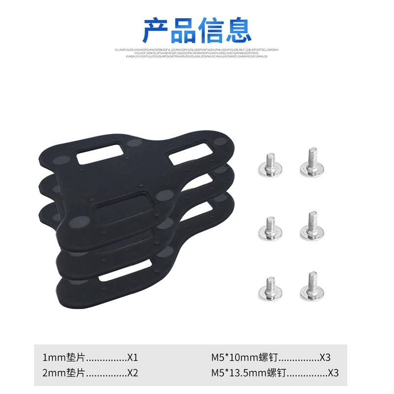 Road bicycle lock plate height adjustment gasket high and low leg lock pedal gasket suitable for shimano LOOK KEO