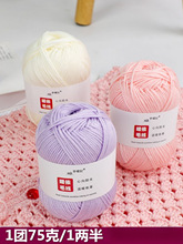 8��ţ����ë���F�ֹ�����diy����ñ���д־���ᘌ����q�޾����׾�