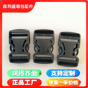 �S�ҹ���20~50mm��ɫ����÷������U�հ�ȫ����