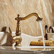 ȫ�¹�ˮ���^�l���g���͹ŚWʽϴ����̨��������ϴĘ��ԡ�ҙ�