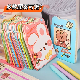 中性笔;笔记本记事本;拼图、拼板