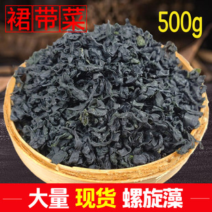 ���ײ˴����l�����������ȹ���˸�؛ 500g�����Ҝ���ľ�����aƷ