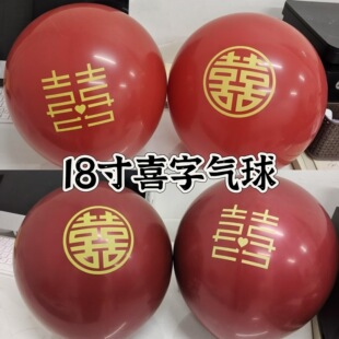 18��ϲ�֚����c�����p�ӼӺ����μtʯ��tɫ�b����c�鷿��