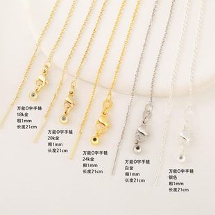 �f���ʽo�����机�����i���{������f�������ֹ�diy�Ʒ���l