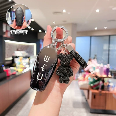 Suitable for Byd Dolphin Key Cover, Car key bag - option-b-stone-charcoal-gray-sparkling-diamond-ring-black-full-diamond-bear