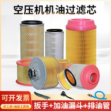 Sullair59-559ݗUʽՉCȫVBĲͷ