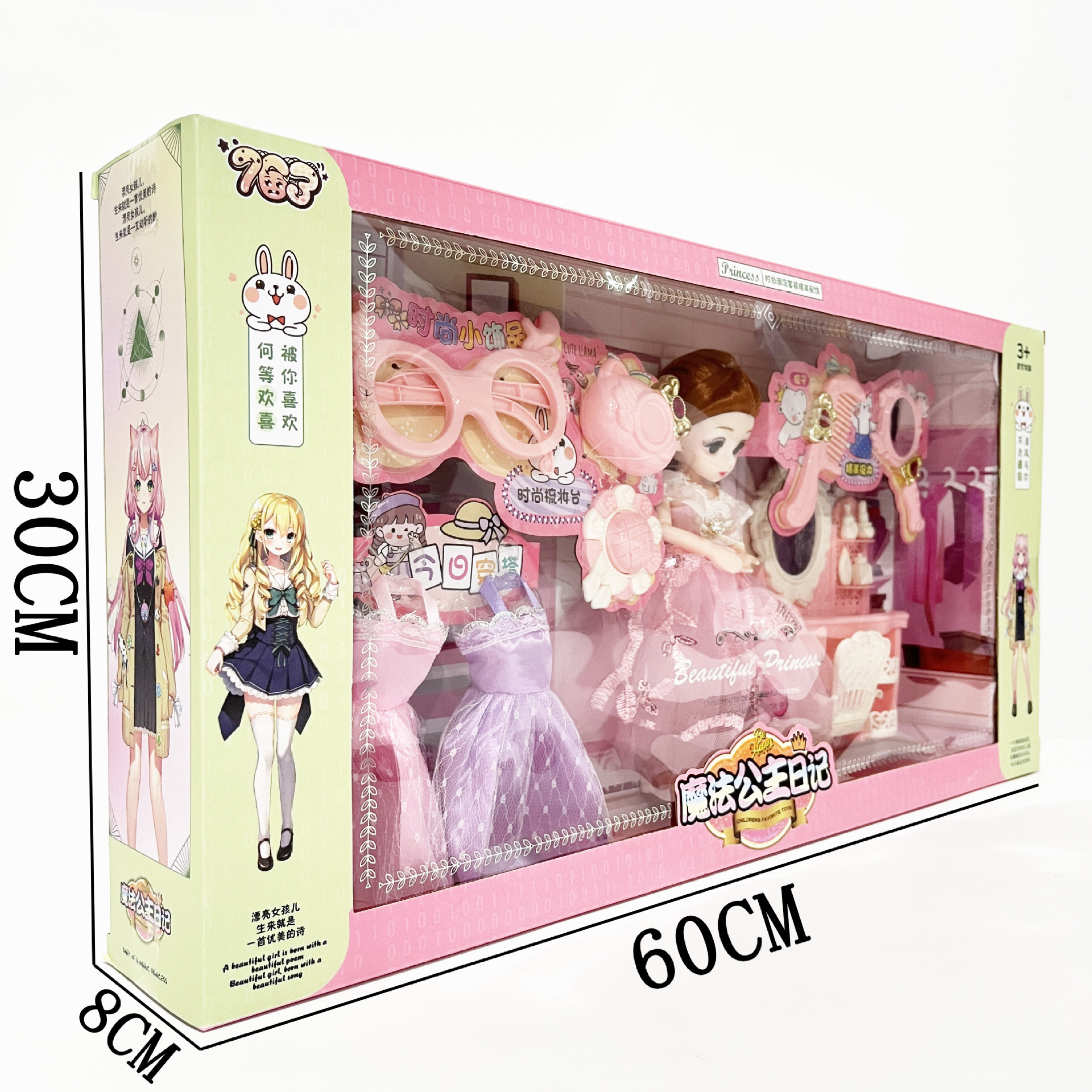 微信图片_20231127170832