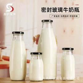 玻璃瓶;玻璃罐;玻璃杯