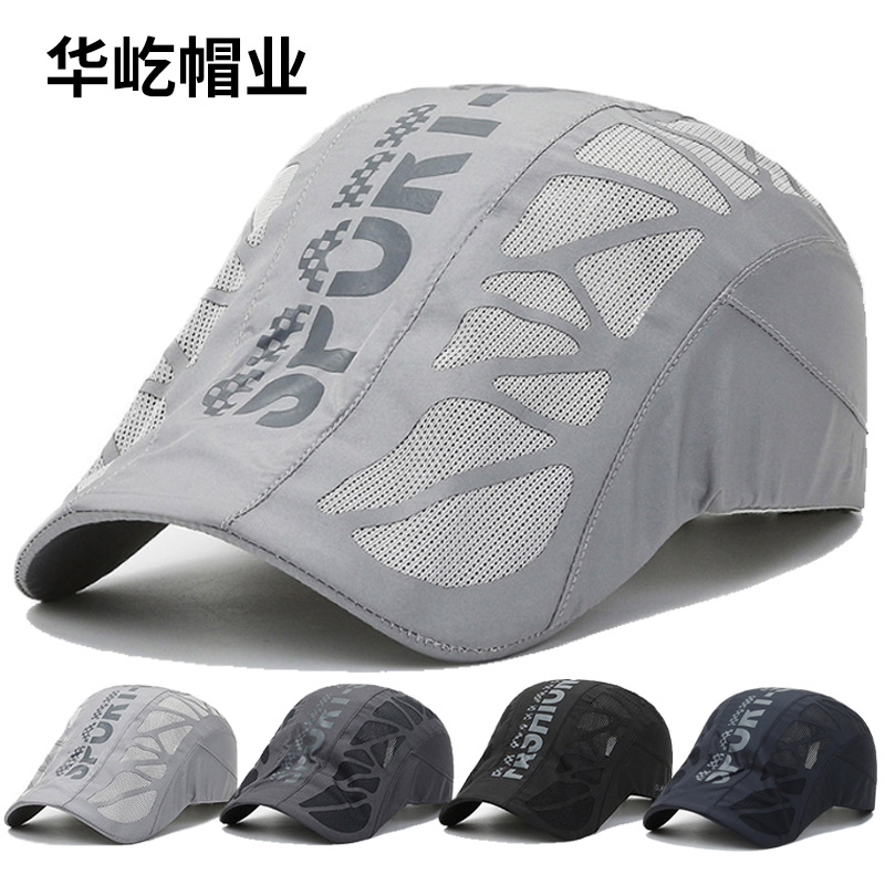 Travel summer sports cap for leisure