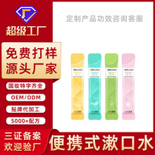 �羳���Qebay���Ʊ�y�l������ˮ�ڳ���ζ���±���Ӣ�İ��b����ˮ