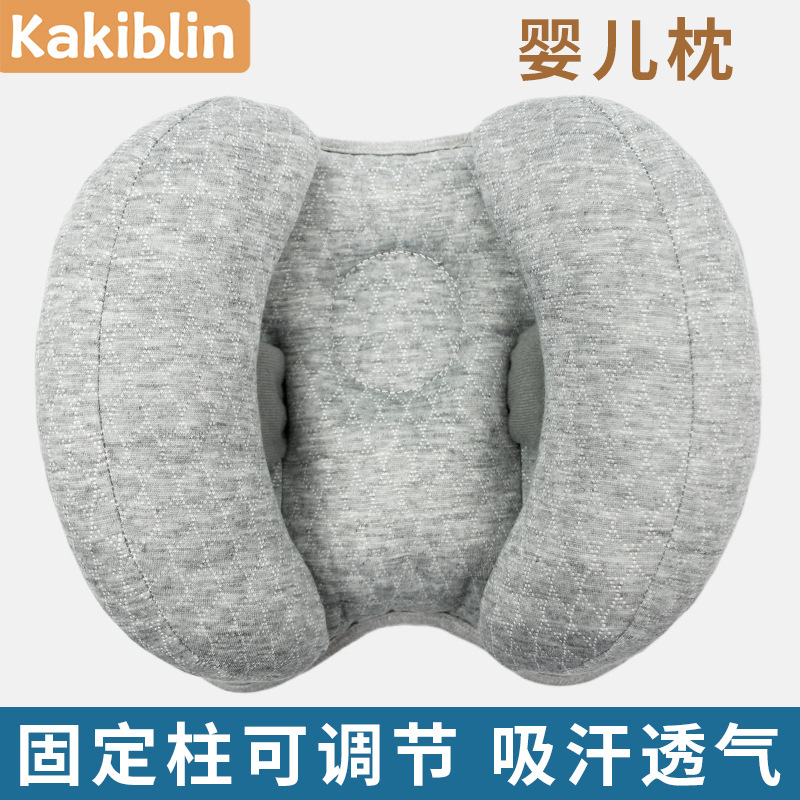 Almohada de algodón jacquard Kakiblin para cuna de bebé, almohada transpirable para recién nacidos, núcleo de almohada al por mayor con forma para la cabeza