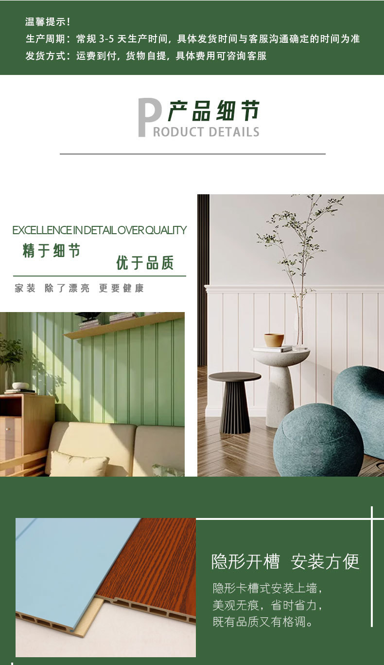 200平槽qie_03