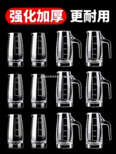 ���Ӻ�־����׾������ˮ������������ƾ߼t���ѾƱ���������