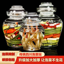 �غ����ݲˉ����Ĵ���ʽ���ƹ���ˉ��Ӽ���ʳƷ���ӎ��w�̲ˉ�