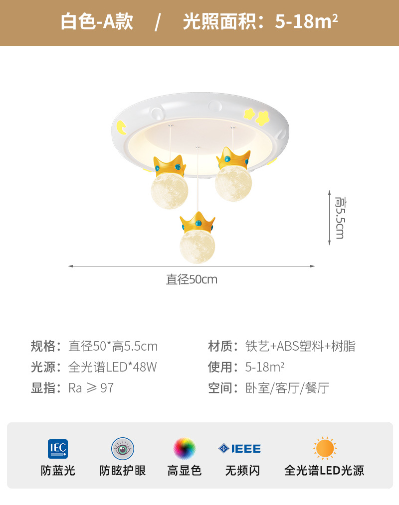 Lámpara de dormitorio Lámpara de techo de resina de viento crema cálida