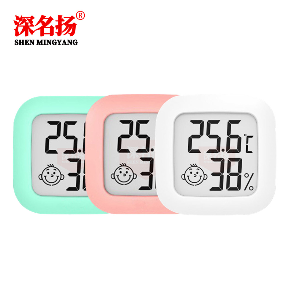 Mini thermometer and hygrometer SMY-0726 baby room electronic thermometer and hygrometer for indoor use
