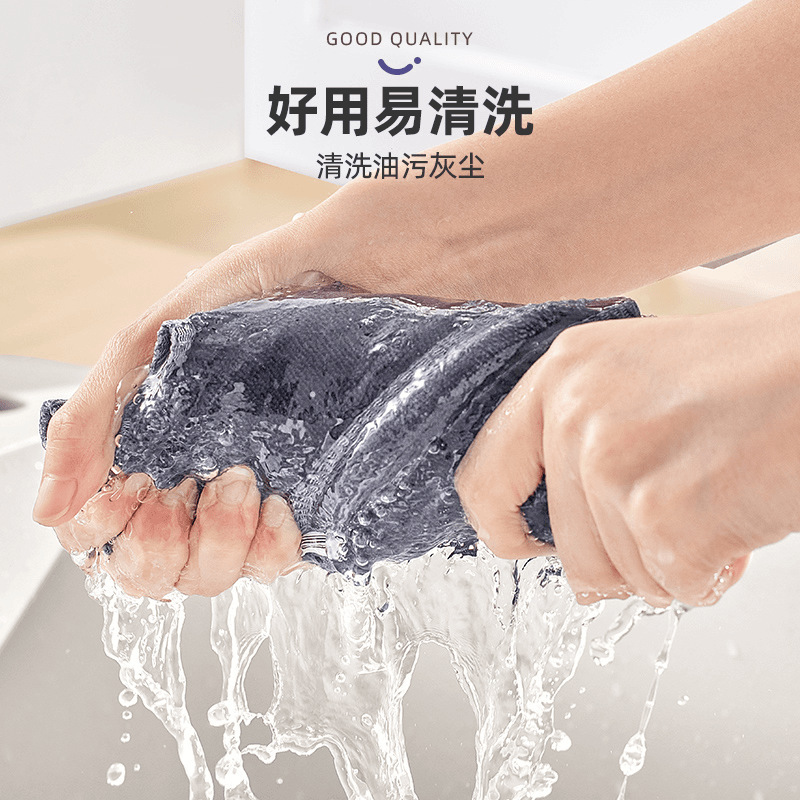 家政保洁抹布家务清洁专用毛巾超细纤维吸水加厚擦车布不掉毛擦玻|undefined