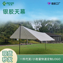 ��Ļ�������¶�I������yʽ�Ӻ�T�y������Ļ����������Ļ��