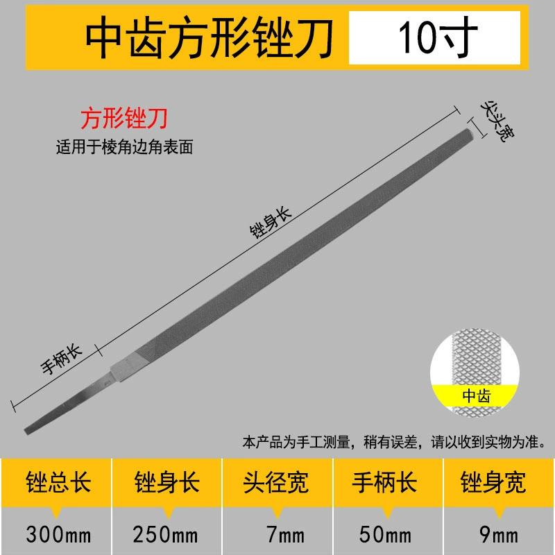 Shanghai Gong бренд 锉 锉 锉 锉 锉 锉 锉 锉 锉 锉 锉 锉 锉 锉 锉 производитель оптовый