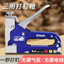 �քӴ�ᔘ��aᔘ���ᔘ������ľ�����þ�������tֱ�u���R������