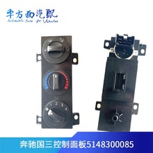 �m��춱����ؿ�80B�������YNG80A���{�������ů�L�_�P5148300085