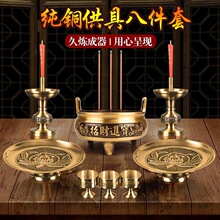 �~�|�͹���t��ؔ�M��ؔ��t�����҃��S�~�������㹩��t�T̨���b