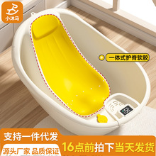 婴儿洗澡盆宝宝浴盆新生儿可坐躺托浴架浴床幼儿小月龄家用沐浴桶