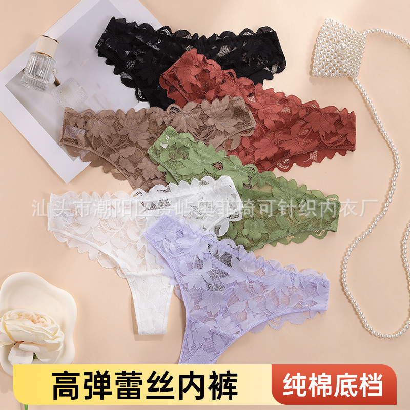 Cross-Border New Product Women's Sexy Thong Lace Ice Silk Underwear Pure Cotton Crotch Sexy Low-Waist Women's Brazilian Pants