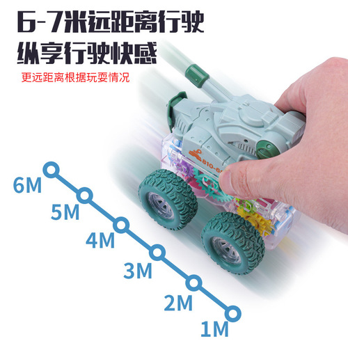 Colorful gear stunt vehicle cartoon light inertia four-wheel drive engineering vehicle bigfoot climbing vehicle tank vehicle wholesale