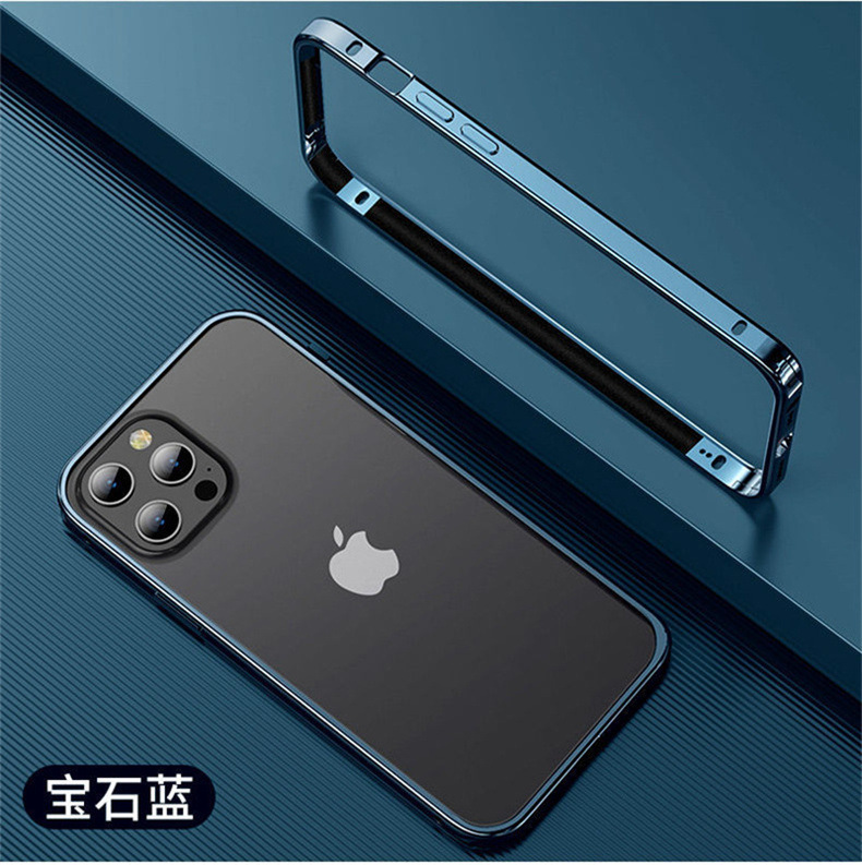 博力神金属枠携帯ケースはリンゴ12/12pro海馬ボタン12promax直辺転倒防止に適している|undefined