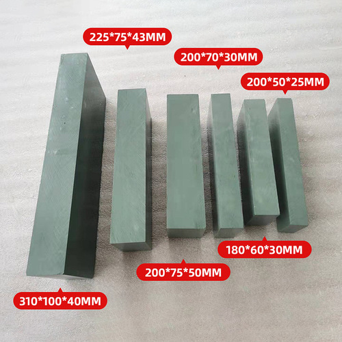 Water drop green beating stone grindstone kitchen household whetstone artificial mining slurry stone 4000 mesh dang stone mining bluestone