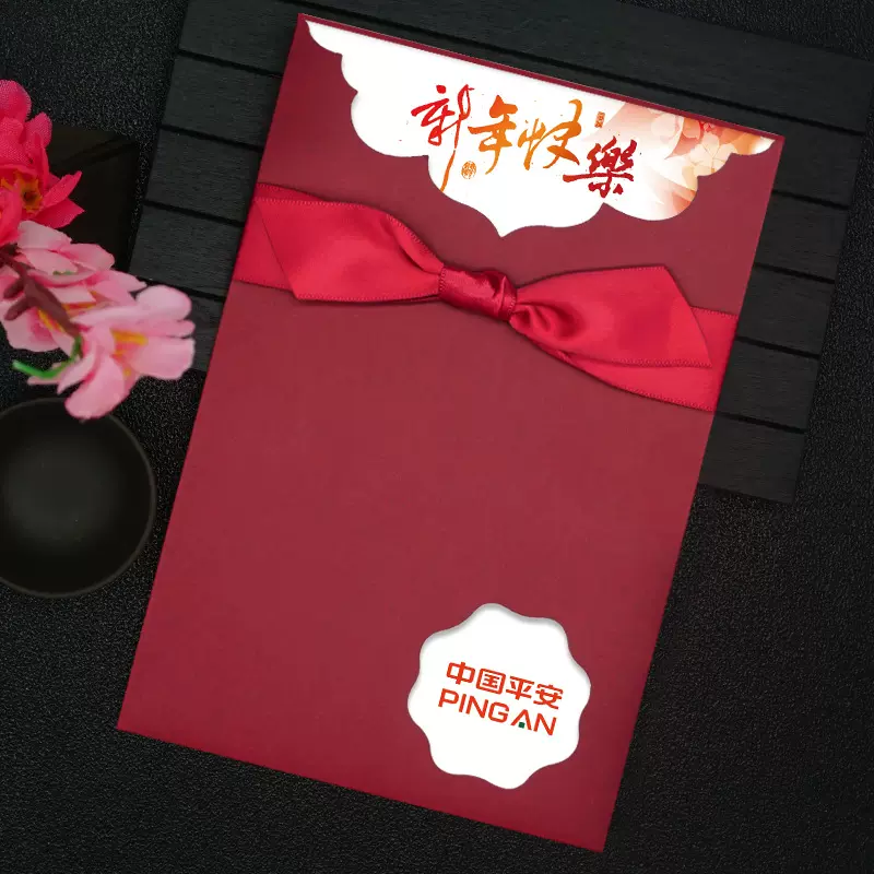 新年贺卡卡片定制公司端午节祝福感谢卡元旦中国风请柬卡片父亲节