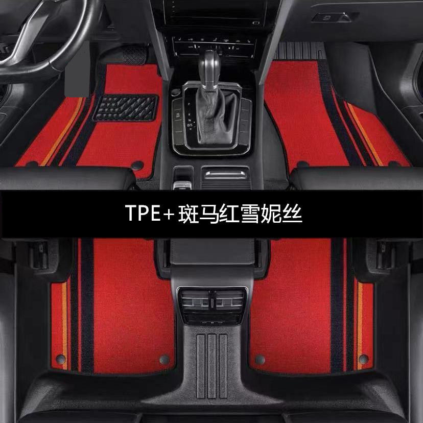 Suitable for Honda Accord Floor Mats, Seventh, Eighth, Ninth Generation, Tenth Generation, Eleventh Generation, Fuel Hybrid tpe Car Floor Mats Accord