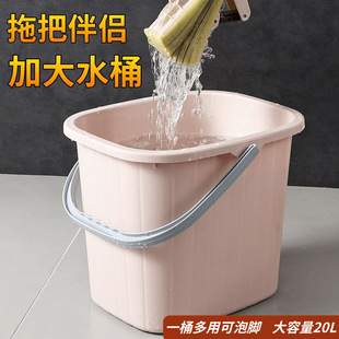 �L����ˮͰ�Ӻ��ش�̖������ˮ����������ʽ�ϰ�Ͱ�Qʽ�������_Ͱ