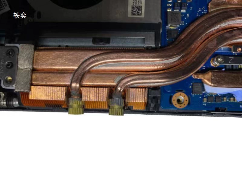Modified laptop