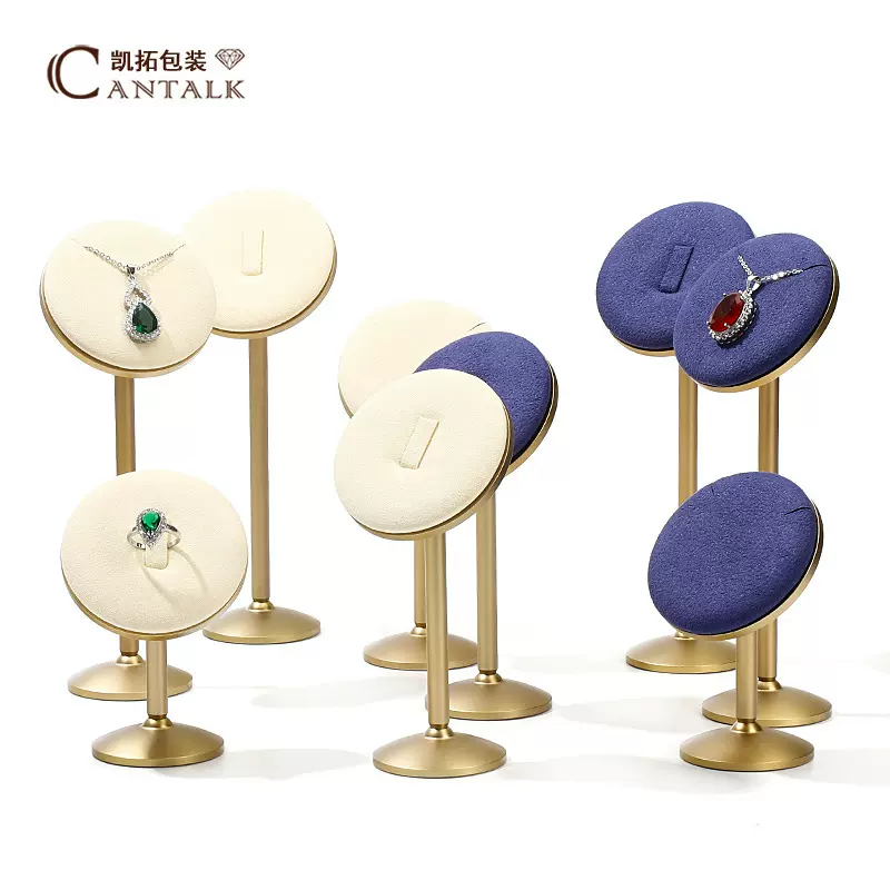 首饰展示架灰色绒布饰品架 陈列道具店铺高档简约收纳架项链耳环