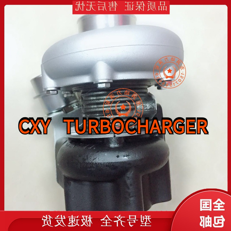 适用玉柴发动机带中冷箱原厂富源涡轮增压器总成SJ50FY FYFG3FA-A
