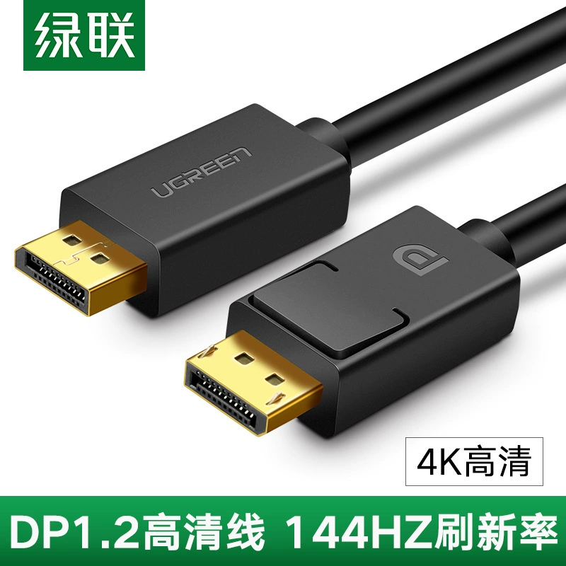 DP1.2 Line 144Hz data connection 4K/2K computer display DisplayPort graphics card interface