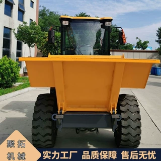 载重1.8吨自卸电启动柴油一吨翻斗 四轮前翻斗车