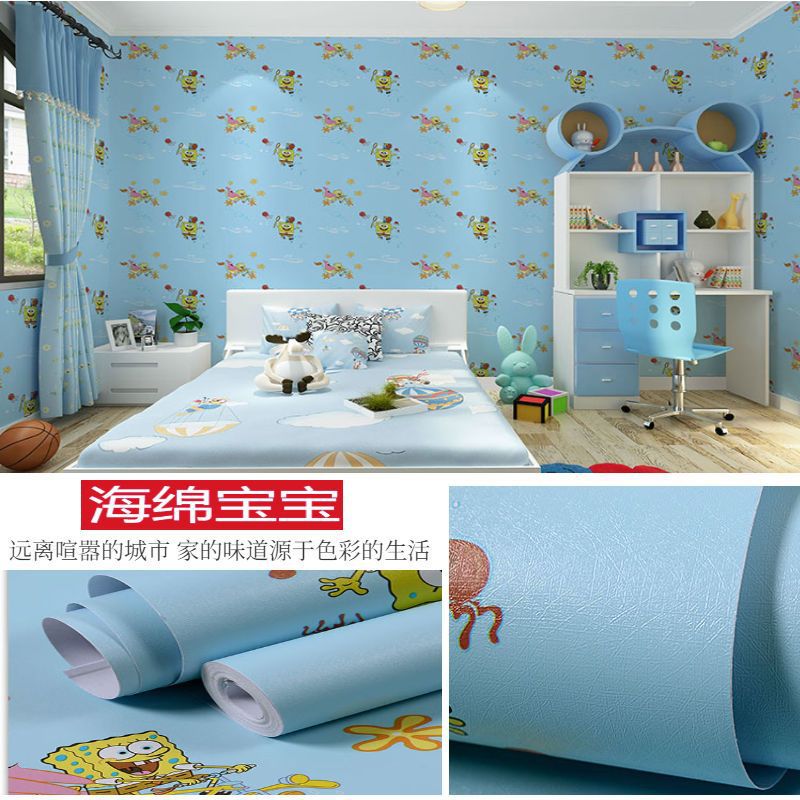 [입체인쇄] 파란색 배경의 스폰지밥 네모바지★★