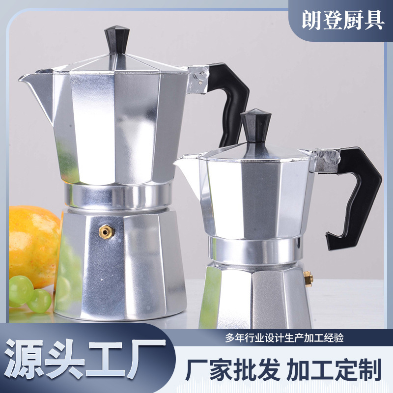 Cross-Border Popular Italian-Style Aluminum Moka Pot Double-Valve Coffee Pot Moka Coffee Pot Coffee Octagonal Hand-Brew Pot European Style