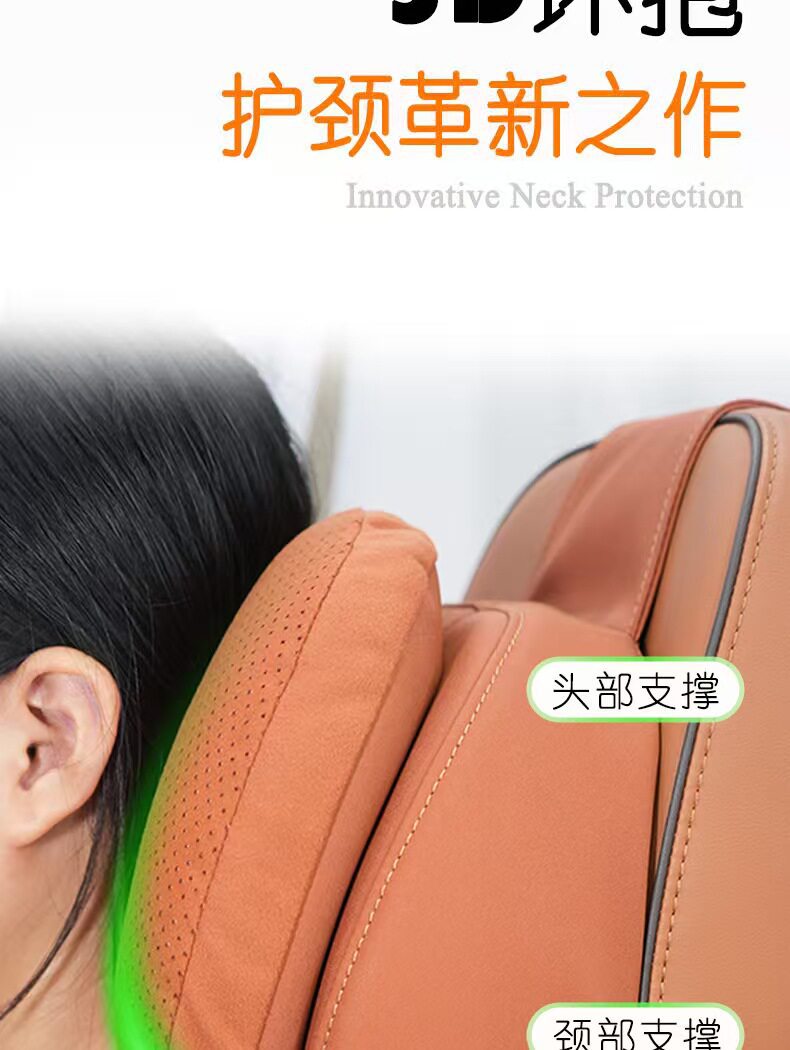 Cross-Border Tk Amazon Car Seat Cushion Breathable Car Neck Support New Headrest Pillow High-End Car Use Pillow