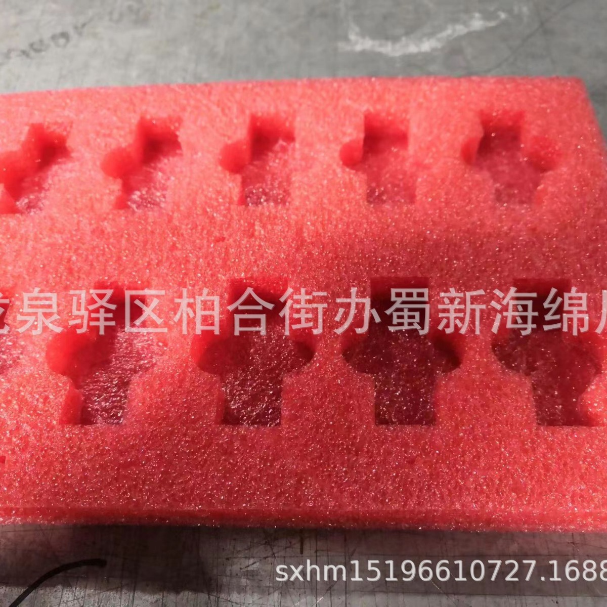 厂家供应红色静电珍珠棉成型异形缓冲EPE泡沫包装