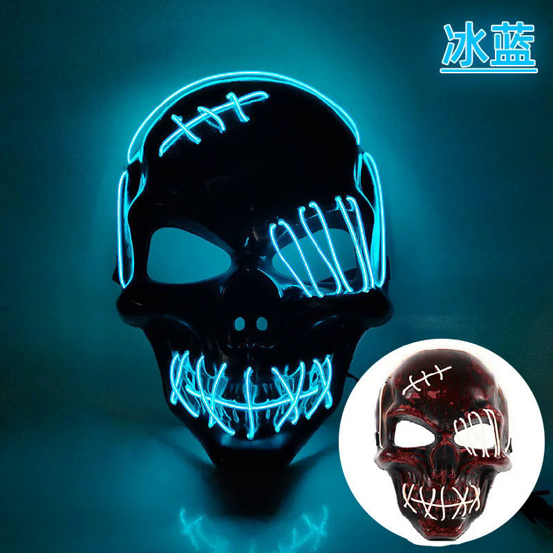 Hot sale horror Halloween LED máscara de esqueleto fiesta luminosa luz de neón LED camuflaje esquina facial