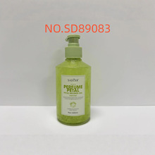 �羳���򻨰���ԡ¶300ml �־�����غ��坍��ԡ�����Q�o�wƷ���l