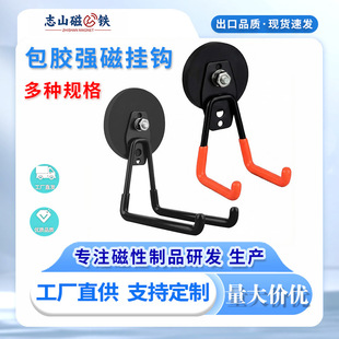 �羳���� ���Œ��h ���ߴ��F���h�̶��h�������I�F���h������h