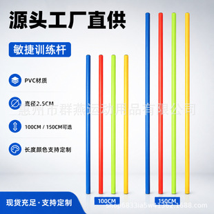 �Ӻ�PVC���������@�U 2.5cm ֱ���L���ɫ�ك��w��Ӗ����־�U