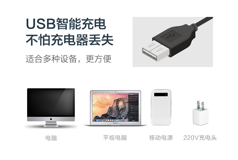 七彩感应无人机_06